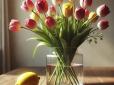 Є секрет! Тюльпани стоятимуть у вазі тижнями - ось що додати у воду