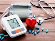 Зверніть увагу! Ці продукти непомітно підвищують тиск