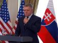 Парламентська опозиція Словаччини подає до прокуратури скаргу на державну зраду Фіцо через відключення електропостачання Україні