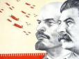 Чому Сталін знищував малі народи, а Ленін підтримував українізацію: Історик дав пояснення