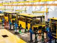 Український виробник презентував нову серію сучасних автобусів