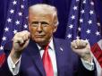 Наслідує Росію і Китай: Трамп перетворює США на 
