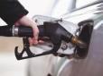 Кешбек на пальне в Україні запрацює вже з 20 березня: Ось які АЗС у списку