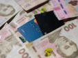 Індексація від 100 до 1000 грн: Хто отримає такі виплати, а хто залишиться зовсім без надбавки