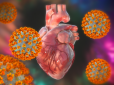 Бережіться! ТОП-5 основних причин розвитку міокардиту
