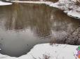 Де в Україні розташувалося озеро-привид, що не замерзає навіть у -20°C і лякає місцевих