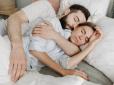 Швидкий сон поруч із партнером - ознака довіри та міцних стосунків? Що показало дослідження вченмх