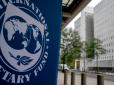 Буде удар! МВФ попередив увесь світ про неминуче подорожчання продуктів і пального